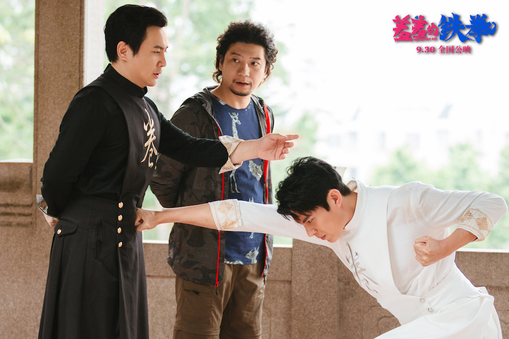 羞羞的铁拳高清精美剧照大全