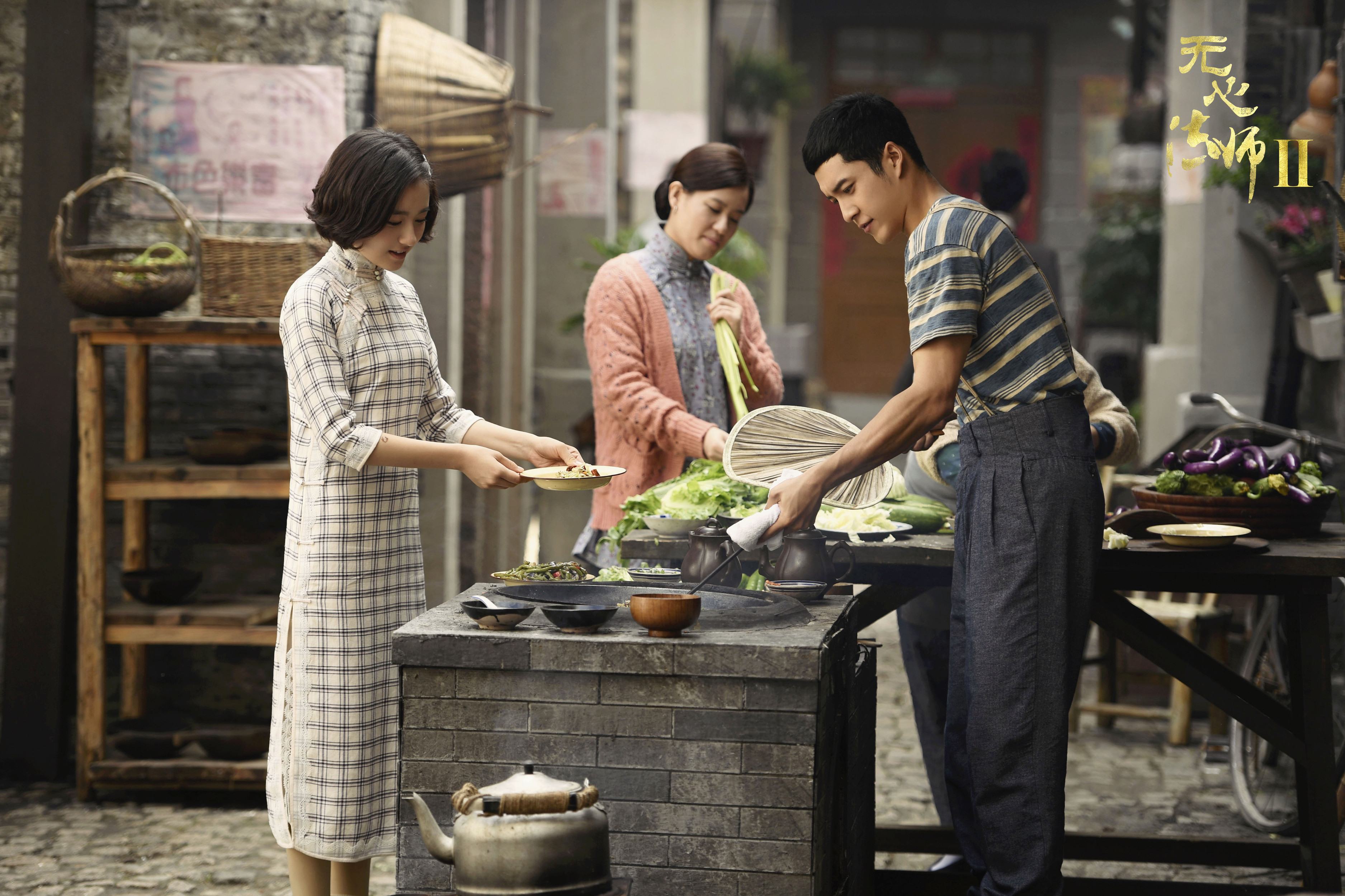 无心法师2高清人物剧照