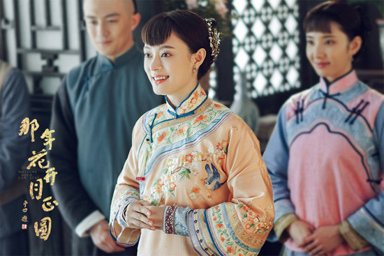 那年花开月正圆周莹剧照合集