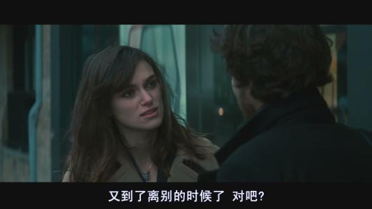 一夜迷情电影剧照欣赏