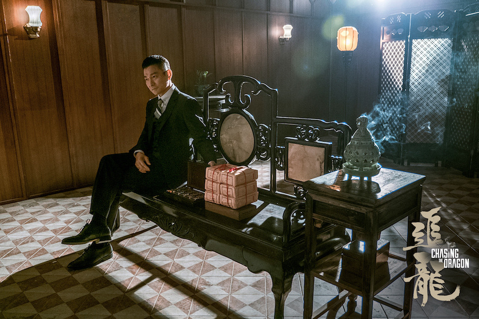 电影追龙高清剧照大图