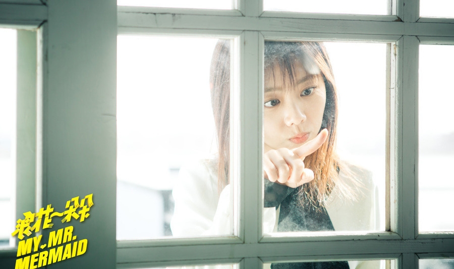 浪花一朵朵谭松韵高清美照