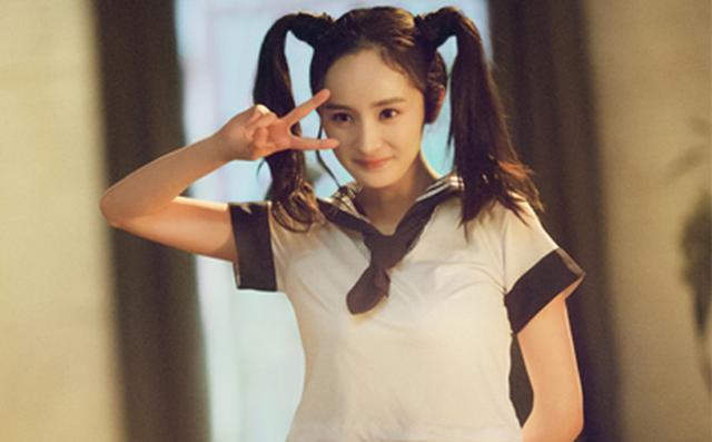 杨幂壁纸高清图片