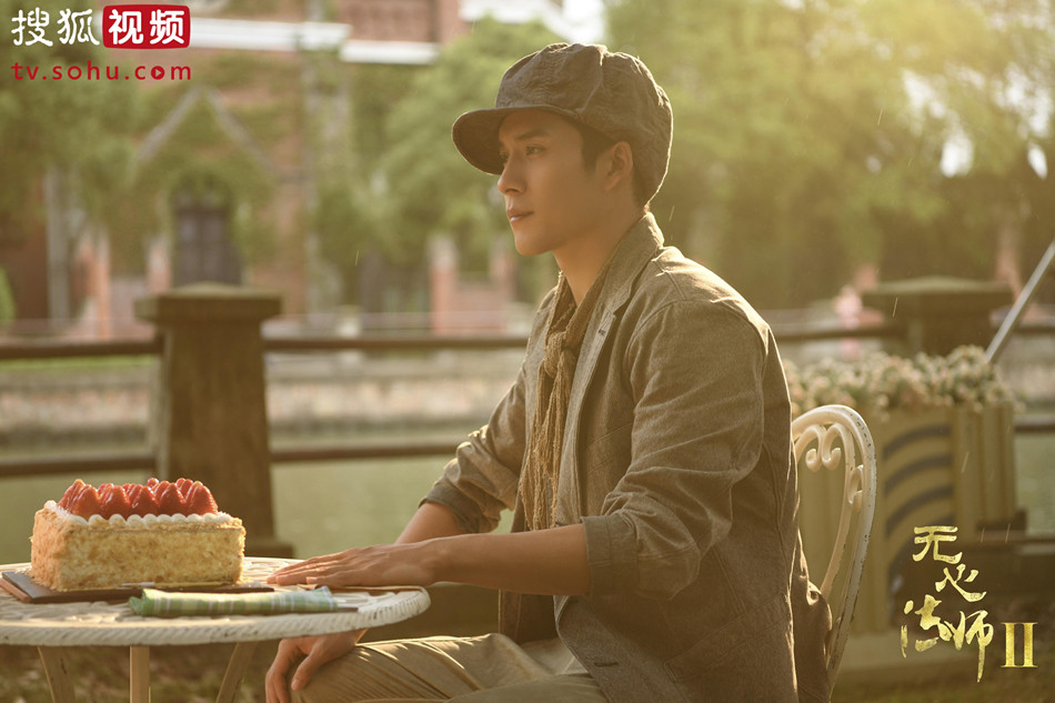 无心法师2高清人物剧照