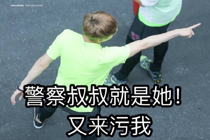 张艺兴搞笑表情包合集