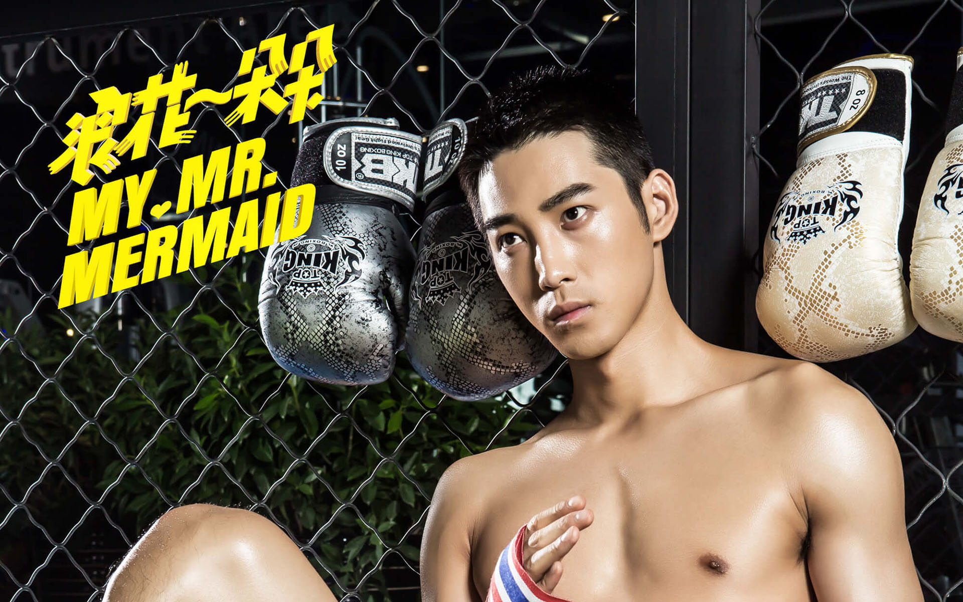 浪花一朵朵白云cp甜蜜剧照