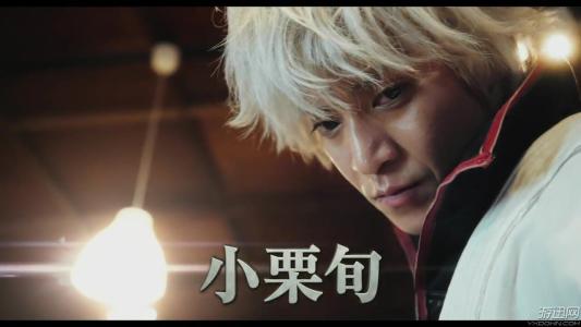 银魂真人版电影图片哪里有