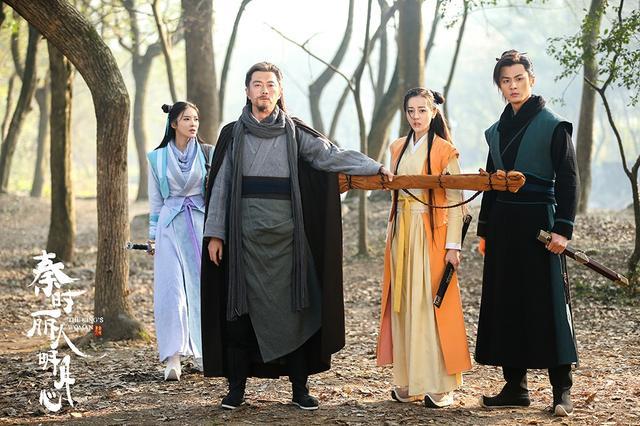 迪丽热巴秦时丽人明月心造型合集