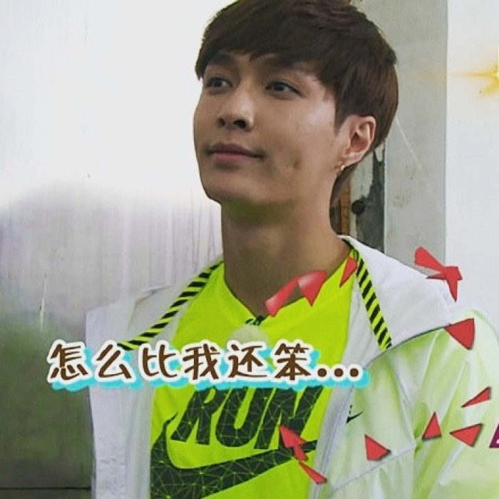 张艺兴搞笑表情包合集