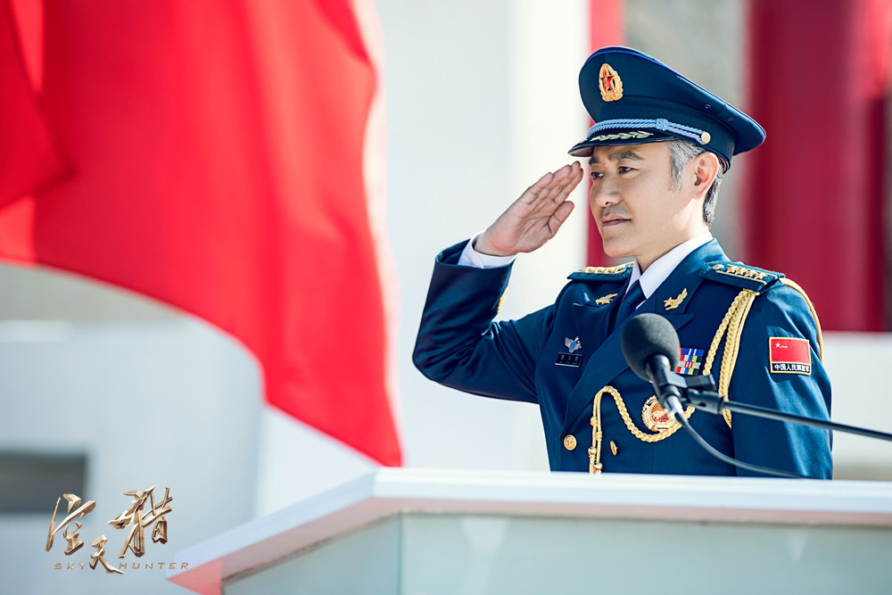 空天猎精美人物剧照海报