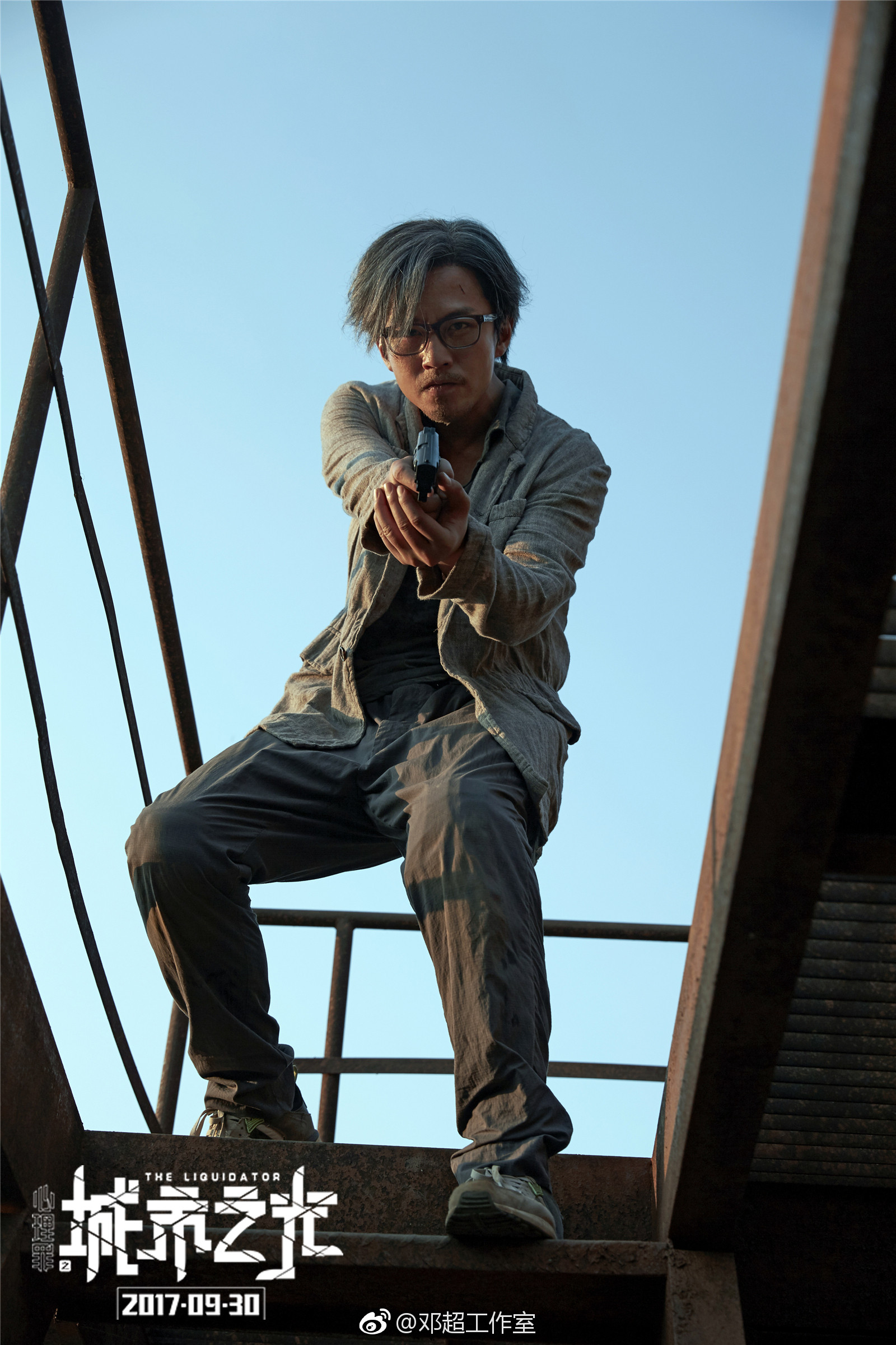 心理罪之城市之光高清剧照