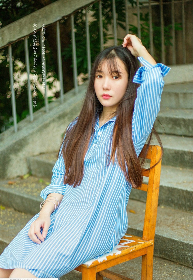 秀气端庄黑直长发氧气美女写真