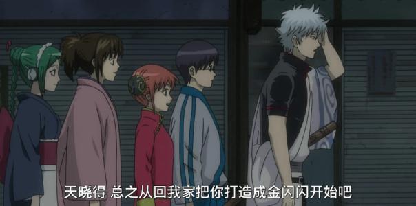 银魂真人版电影图片哪里有