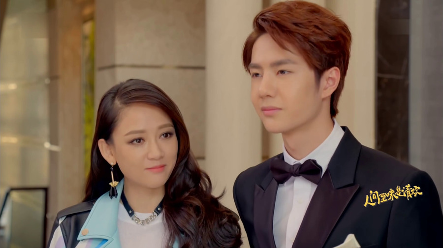 陈乔恩人间至味是清欢剧照合集