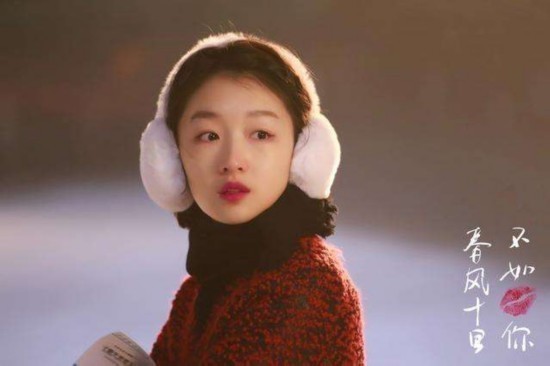 春风十里不如你 周冬雨张一山相爱相杀剧照