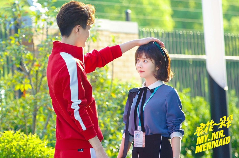 浪花一朵朵白云cp甜蜜剧照