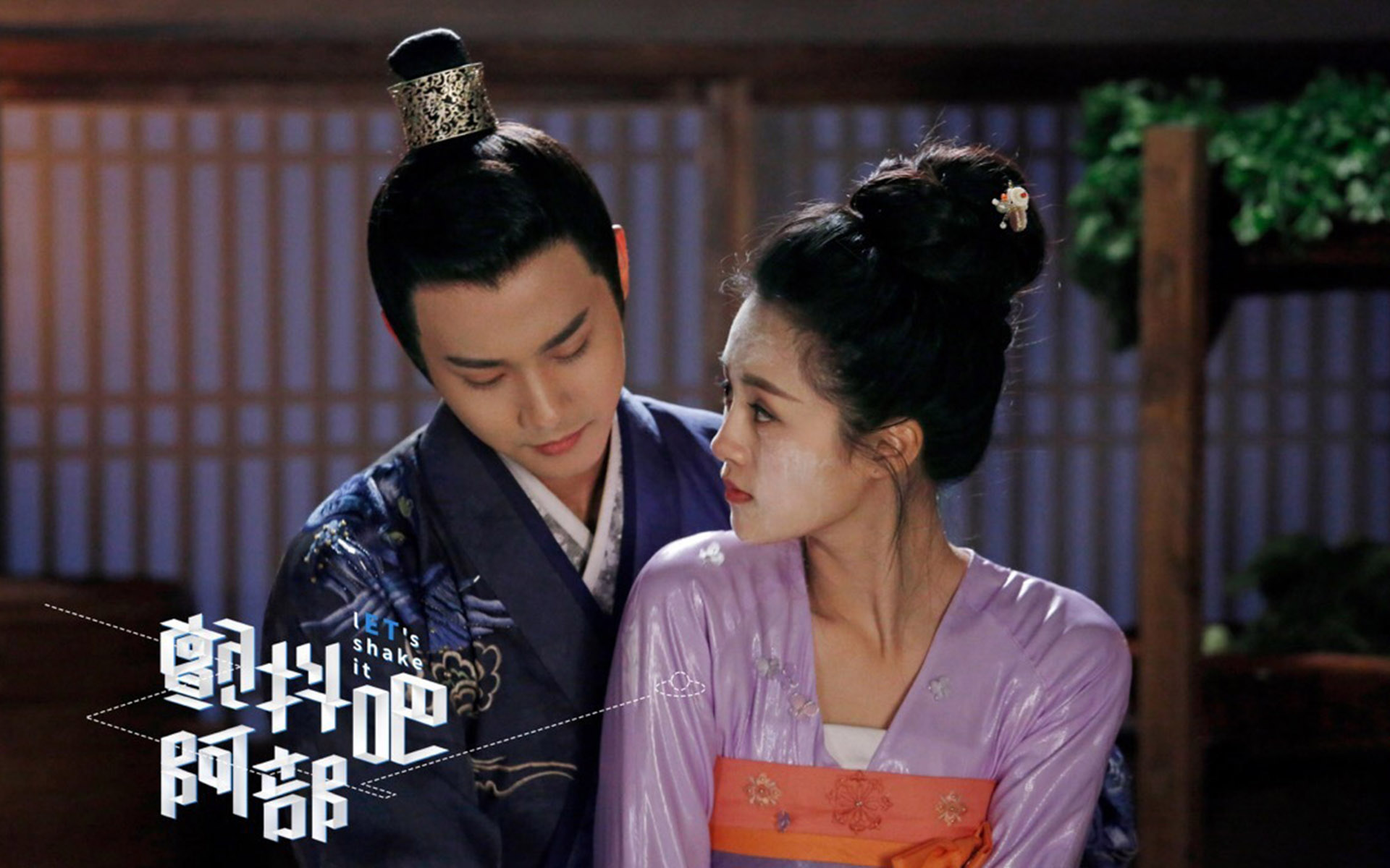 颤抖吧阿部安悦溪俏皮可爱剧照