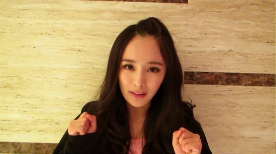 杨幂壁纸高清图片