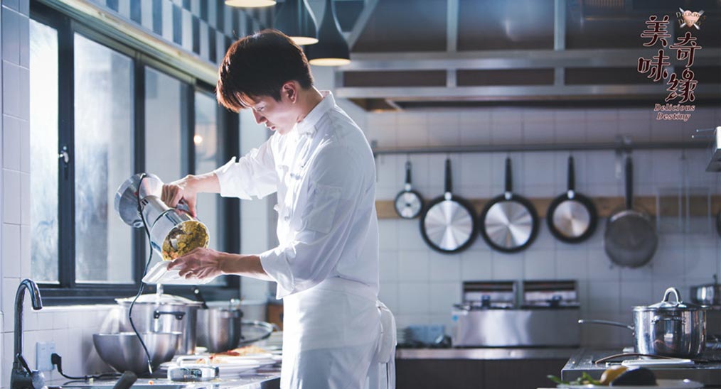 美味奇缘mike剧照合集