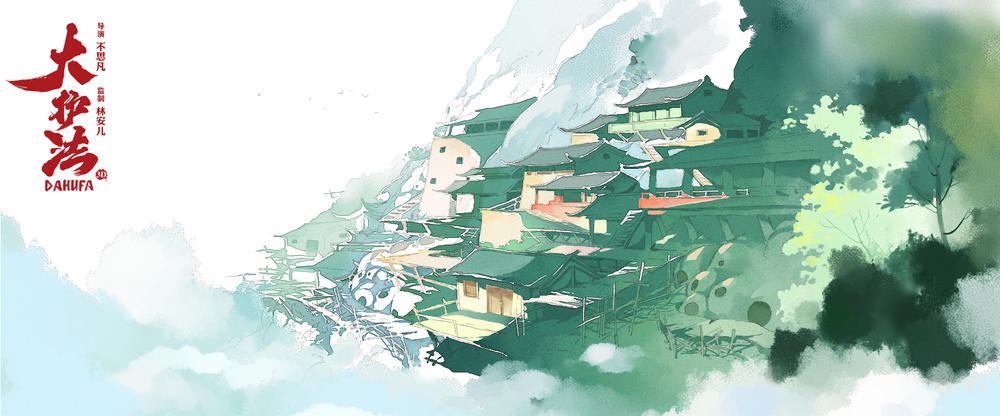 大护法电影高清海报剧照