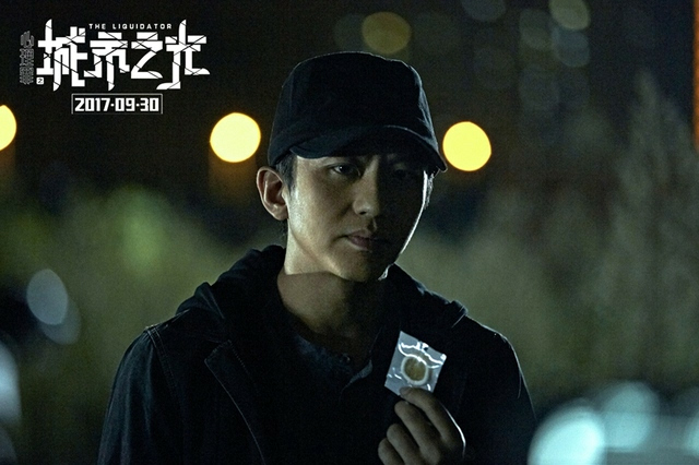 心理罪之城市之光高清剧照