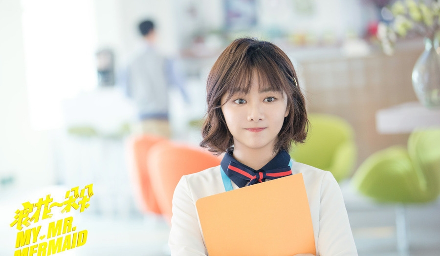 浪花一朵朵谭松韵高清美照