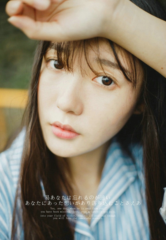 秀气端庄黑直长发氧气美女写真