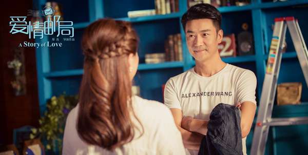 电影爱情邮局精美剧照曝光