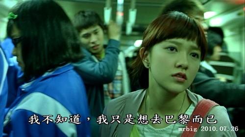 一页台北高清剧照