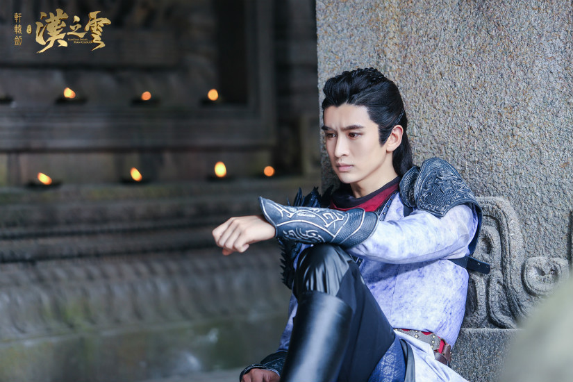 轩辕剑之汉之云人物高清剧照图