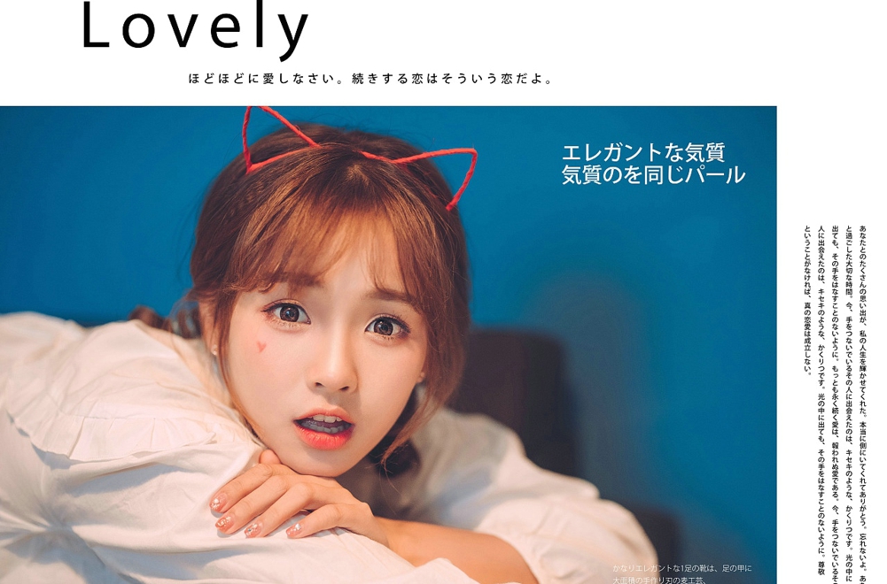 清纯可爱娃娃脸稚气少女生活写真