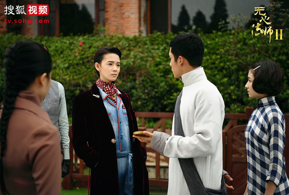 无心法师2高清人物剧照