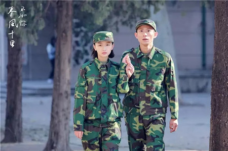 春风十里不如你 周冬雨张一山相爱相杀剧照