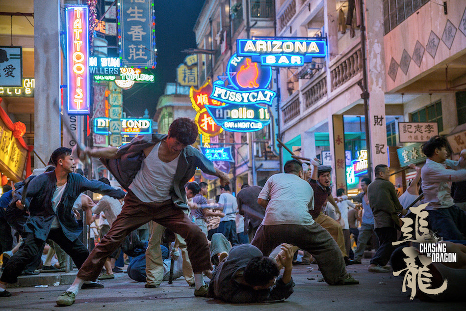 电影追龙高清剧照大图