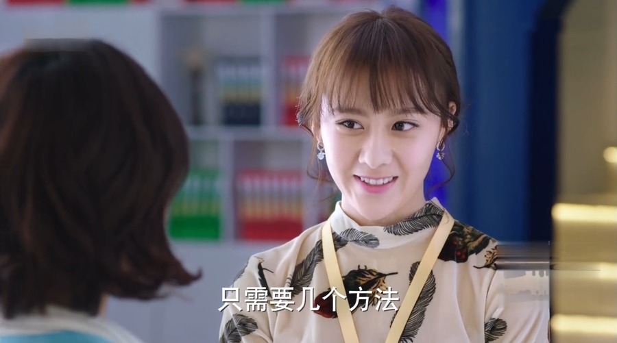 浪花一朵朵谭松韵高清美照