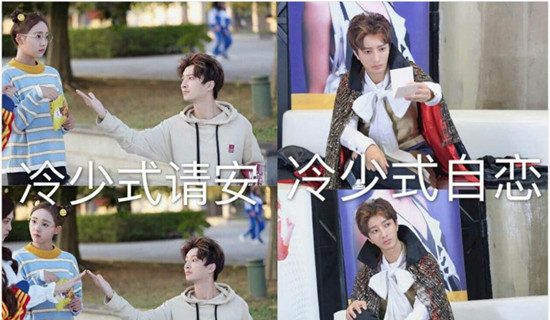 青春最好时电视剧照片