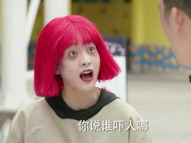 青春最好时电视剧照片