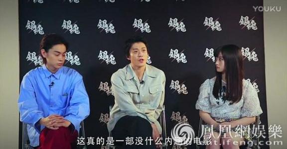 银魂真人版电影图片哪里有