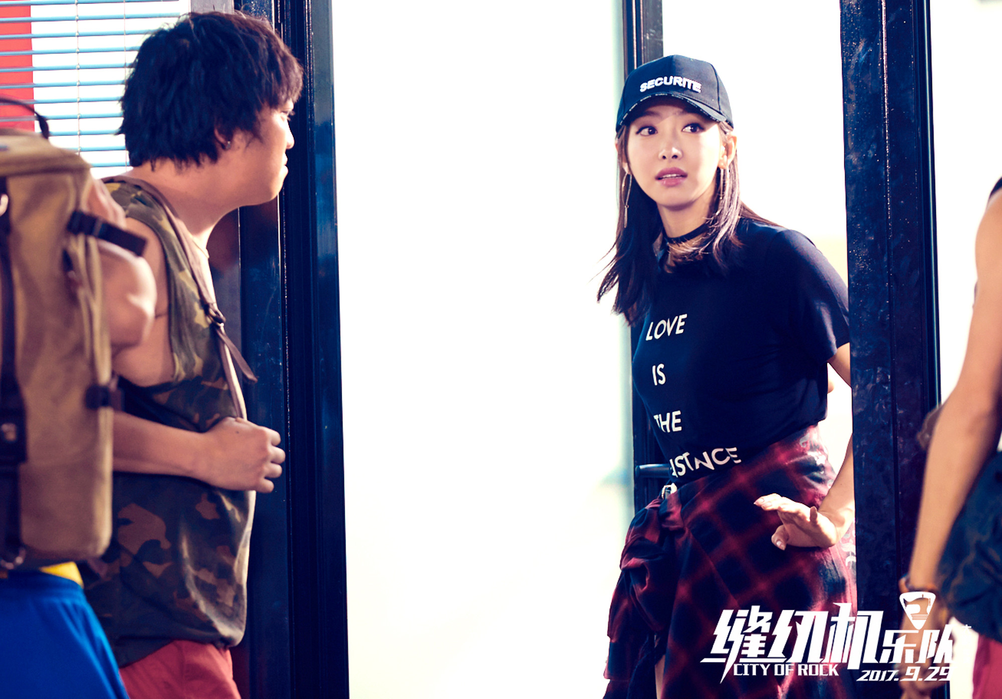 电影缝纫机乐队人物剧照海报