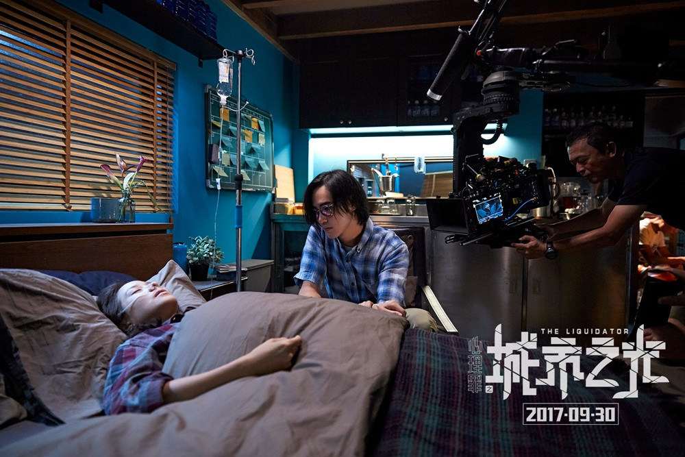 心理罪之城市之光高清剧照