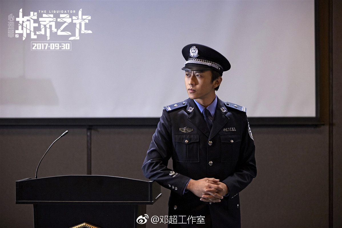 心理罪之城市之光高清剧照