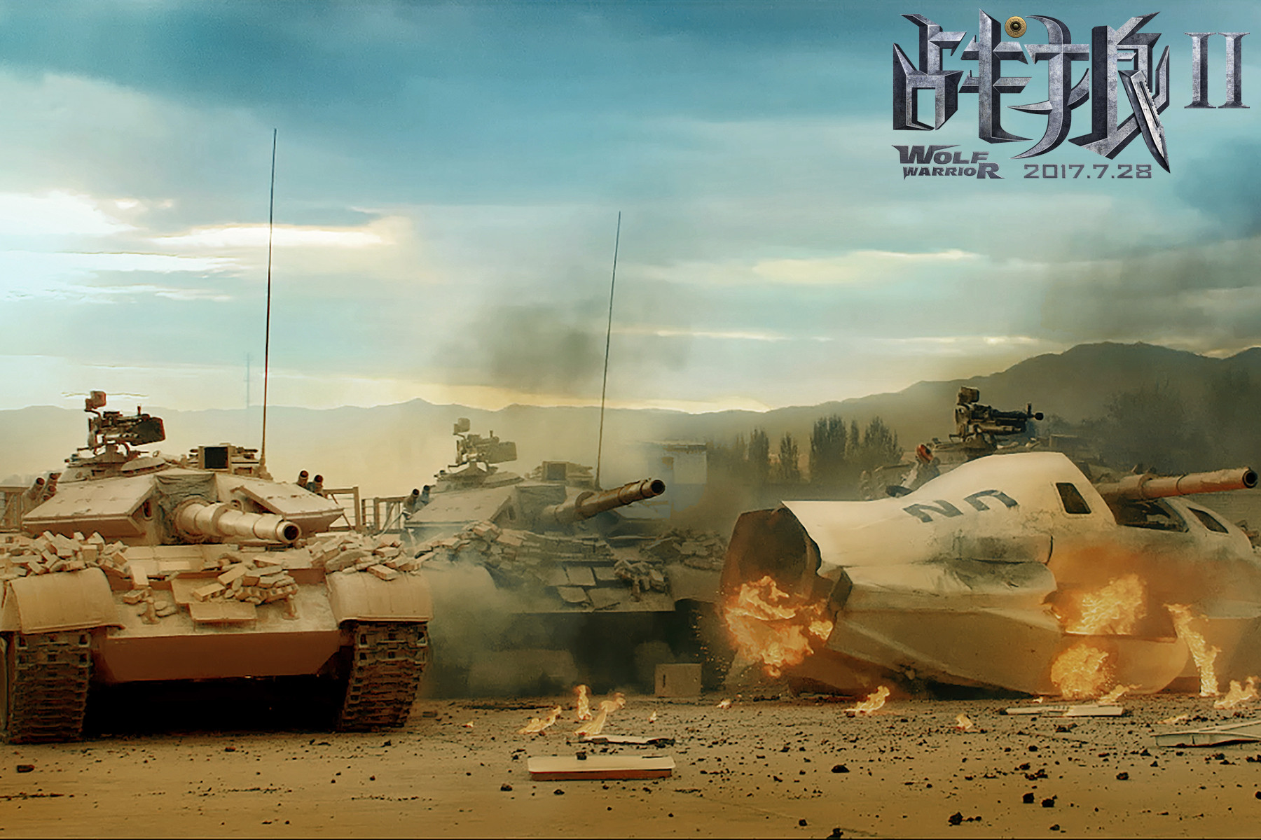 战狼2高清剧照大图