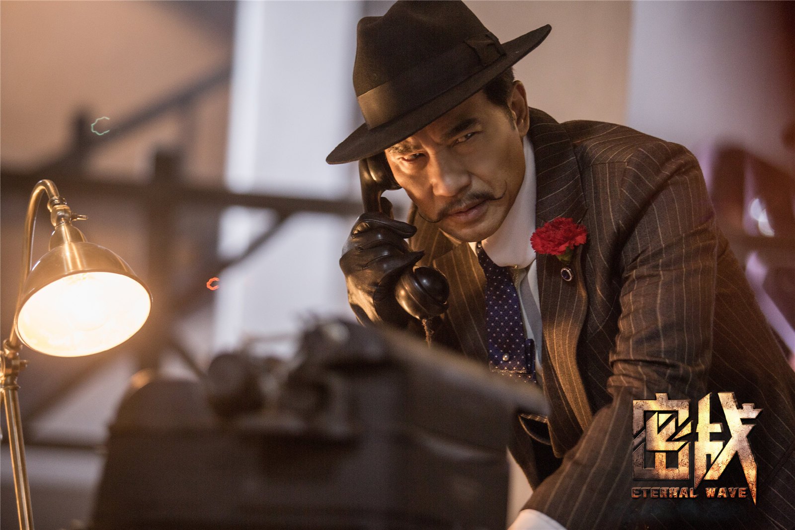 电影密战高清人物角色精美剧照海报