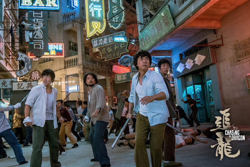 电影追龙高清剧照大图