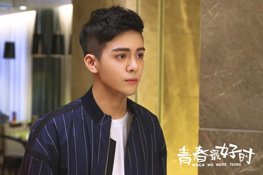 青春最好时电视剧照片