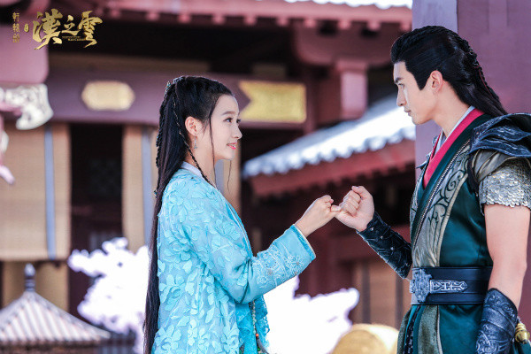 轩辕剑之汉之云人物高清剧照图