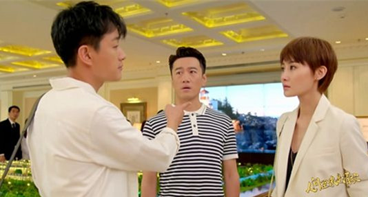 人间至味是清欢唯美剧照