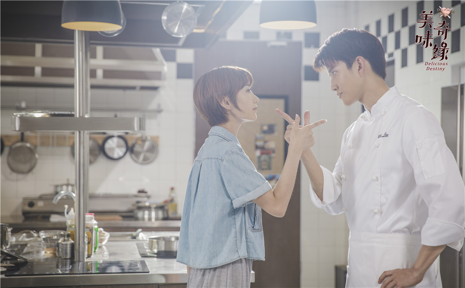 美味奇缘毛晓彤剧照有哪些 美味奇缘毛晓彤图片