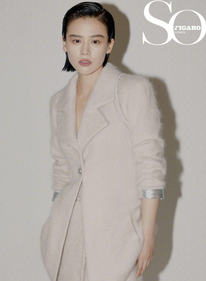 马思纯时尚杂志周刊封面大片写真