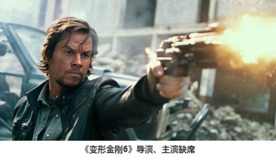 变形金刚5海量剧照免费下载